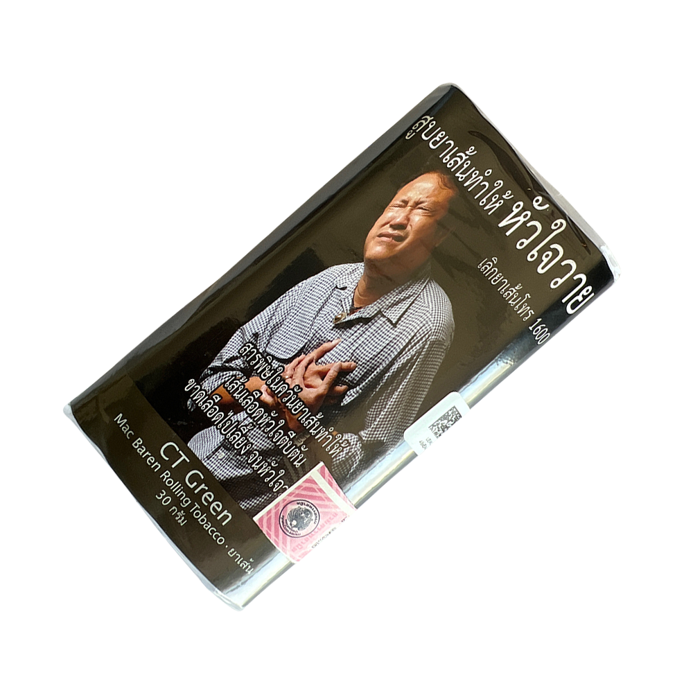 Rolling Tobacco Mac Baren CT Green 30gr - Image 1